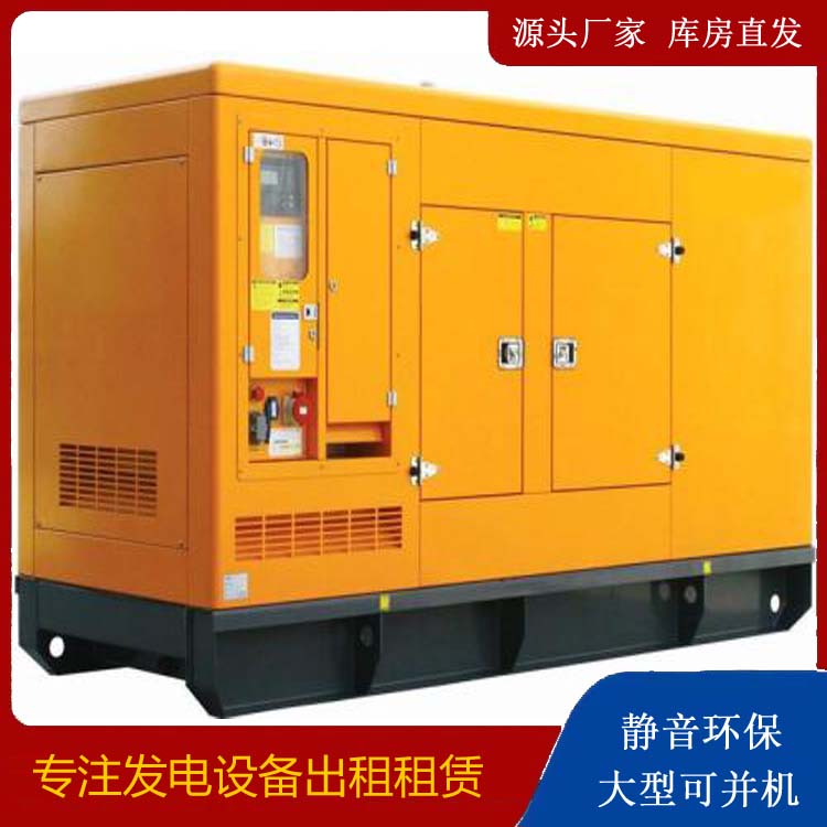 新北发电机出租 柴油机组启动电瓶的方法和和保养