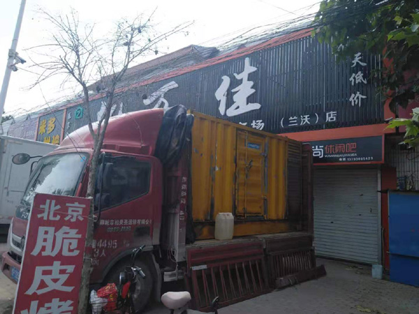 新北出租发电机-汽油发电机油耗怎么计算
