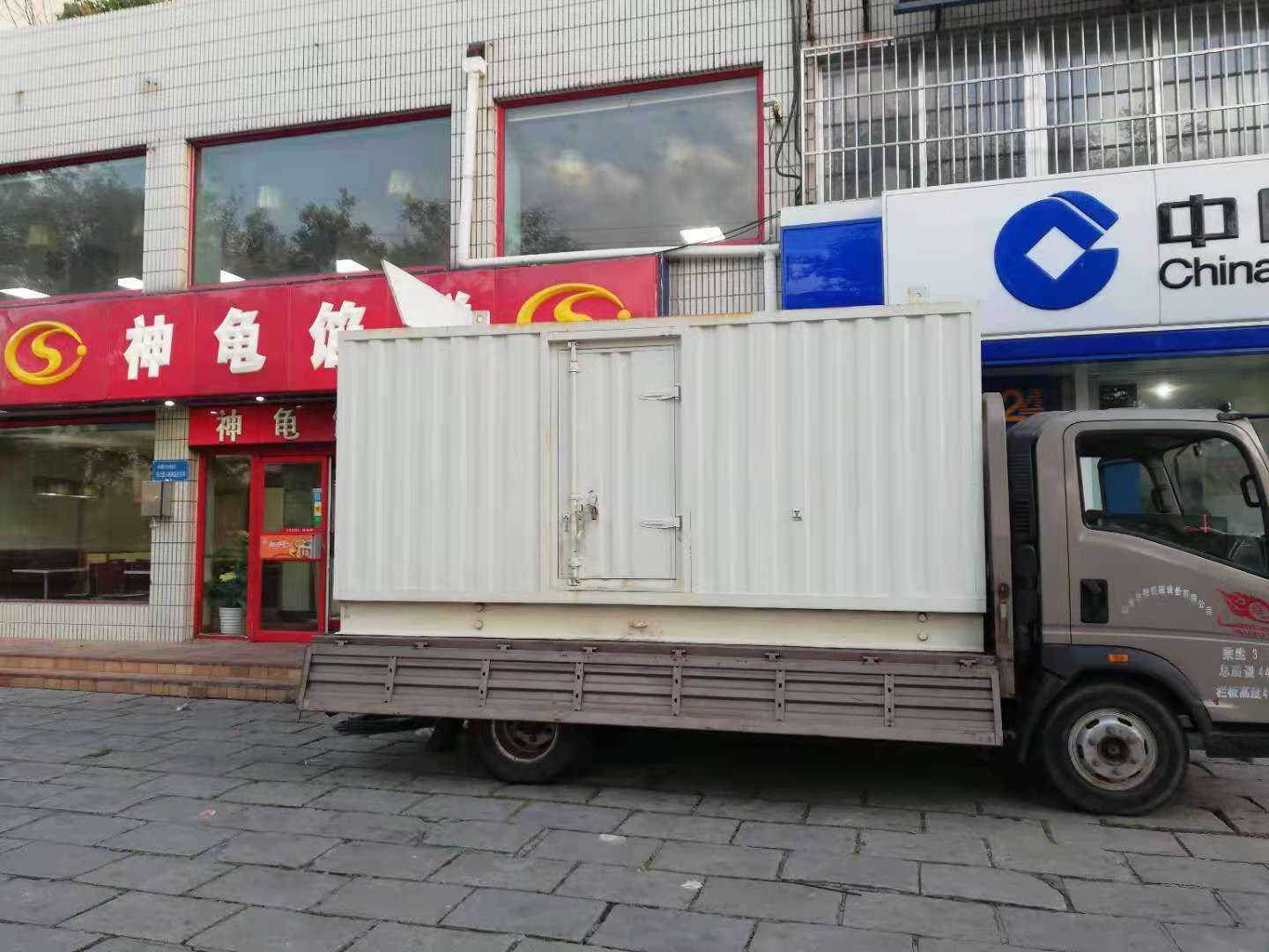 新北出租发电机-柴油发电机组错误的启动方式