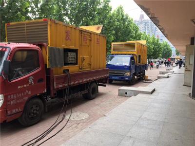 新北是否需要给柴油发电机安装保护装置
