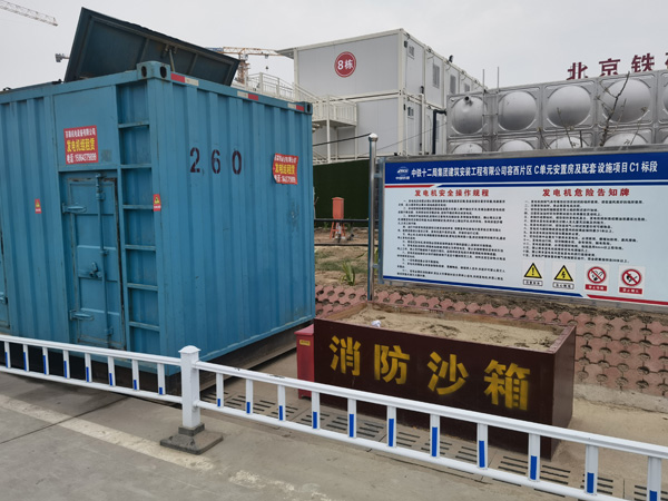 新北发电机租赁-电缆长度过长会对 100KW 发电机造成哪些影响？